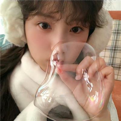 后裔